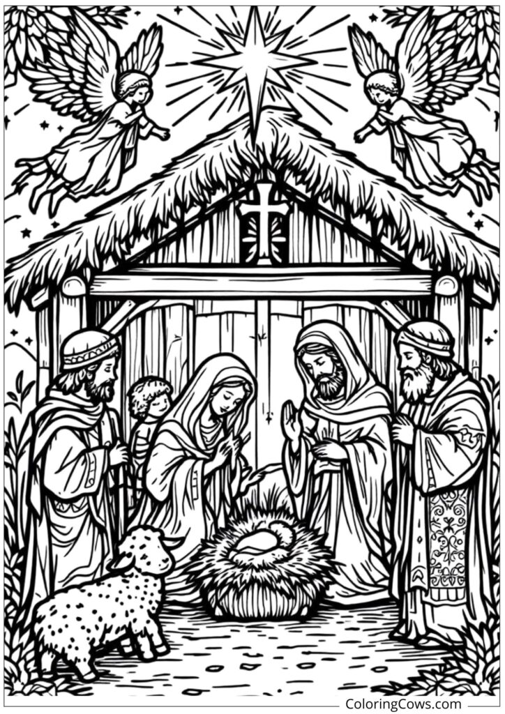 Nativity Scene with Ornate Details